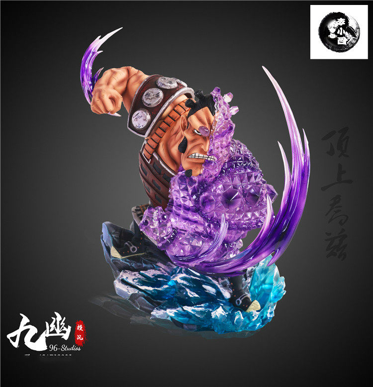 (Li Xiaoxi's younger brother) 96-9 pylori play on top of war Diamond Joz limited model GK