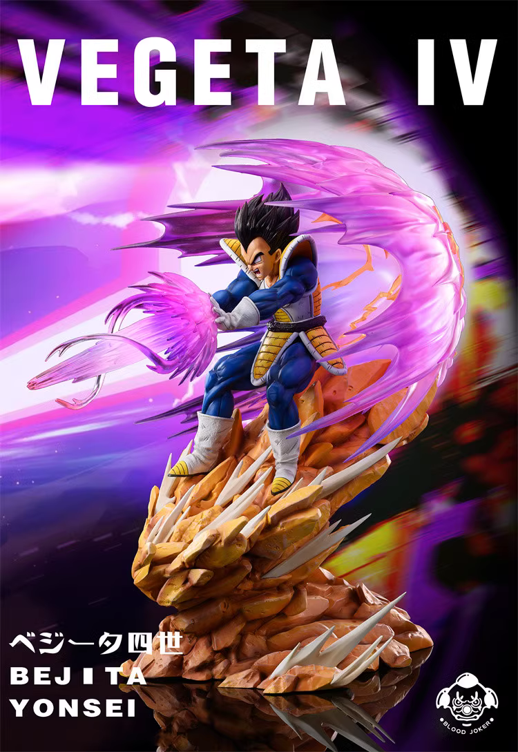 [Brother Li Xiaoxi] BJ Tiandibo Vegeta Second Edition Limited Model GK
