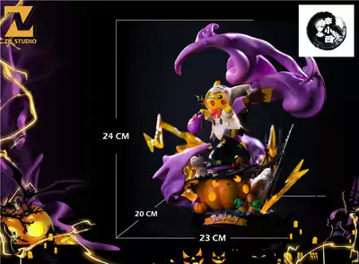 (Li Xiaoxi's brother) ZN Halloween scene first bullet disguise Pikachu can light model GK