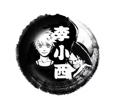 (Li Xiaoxi Brother) Universal 1 yuan Postage Post