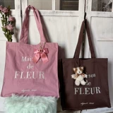 Японский шоппер, портативная вместительная и большая сумка на одно плечо, 22 года, английский, с вышивкой