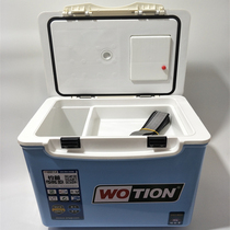 Huasheng incubator HS1600 set fishing box sea fishing box 16L portable live fish box portable live bait box shrimp box