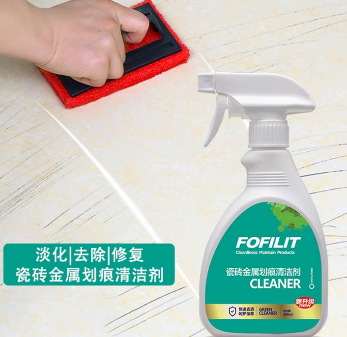 Tile metal scratch cleaner removes all kinds of floor print scratches to avoid damage and keep glossy floor tile cleaner