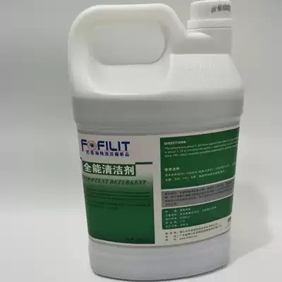 Genuine brand Fangfelite All-round cleaner Multi-function cleaner All-round cleaner All-round water MSDS3 78L