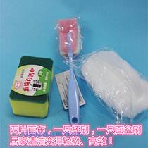 Home office cleaning basin brush Cup brush scouring cloth basin brush Cup cleaning cloth