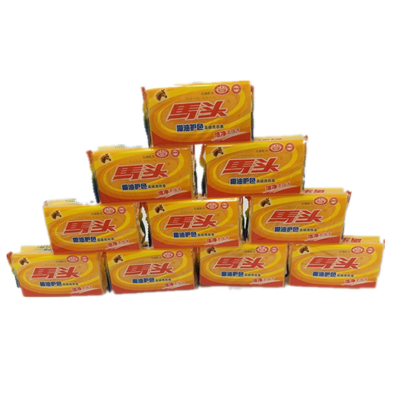 Promotion 10 horse headwashing soap coconut oil color transparent soap without phosphorus washing to stain hands 200g only