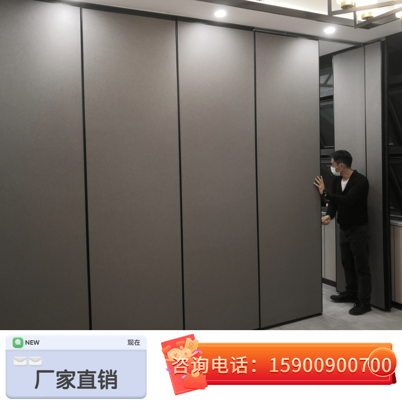 Hotel Activity Partition Wall Hotel Bag Van Screen Exhibition Hall Push-and-pull Folding Door Classroom Office Mobile Partition Wall