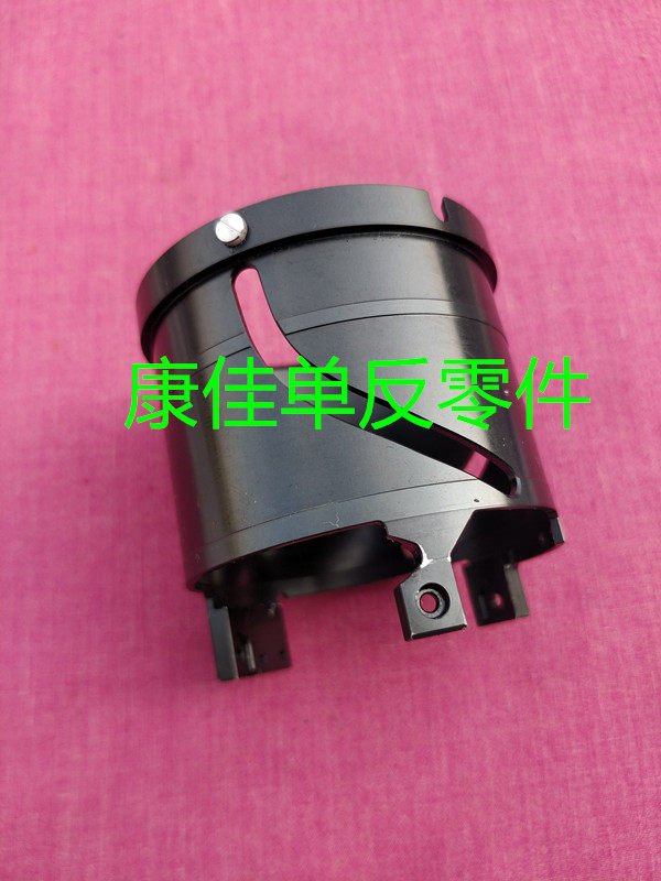 Nikon 18-200 zoom tube inner tube track tube fragile tube focus tube