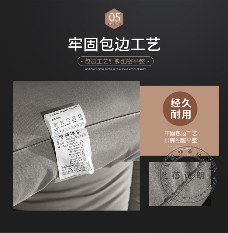 Nệm lông nhung ấm áp dày 15m1,8 m giường đôi mattress nệm ký túc xá sinh viên nệm cao su thiên nhiên