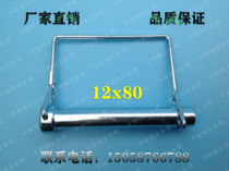 2021 Juhui sale 12x80 safety pin blue and white zinc spring pin square PIN D type pin rectangular pin insurance pin