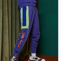China Li Ning mens sports casual trousers Paris Fashion Week catwalk series sports pants and pants AKXP021