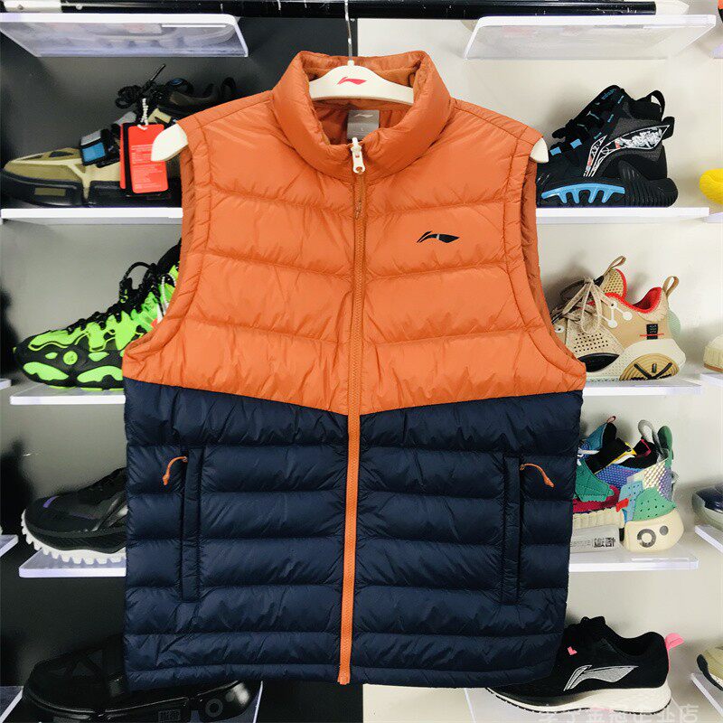 Li Ning AMRR 019 0292021 winter new sports leisure fashion stand - up sports vest male