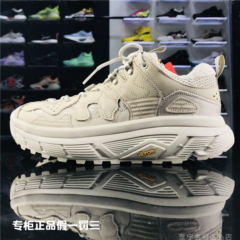 China Li Ning casual shoes Ace Low 2020 Fashion Week Men and Women's Basketball Tide Shoes AGBQ065 072