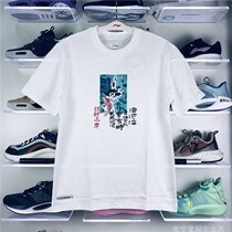 Li Ning koi ashore short-sleeved T-shirt 2021 summer new mens pure cotton sports fashion cultural shirt AHSR075