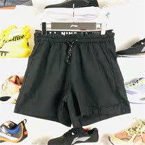Li Ning womens pants 2021 new summer running comfort training series womens sports shorts AKSR188