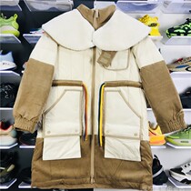 Li Ning China Li Ning series mens and womens loose 90% white goose down long comfortable warm down jacket AYMP143