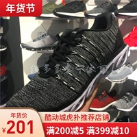Giày chạy bộ Li Ning Giày nam 2018 mẫu mùa đông chống sốc hấp thụ nhẹ, giày chống trượt nhẹ chống trượt ARHN037 giày sneaker nữ chính hãng