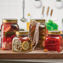 Original imported baking storage jar heat-resistant Jam bottle sealed jar glass bottle transparent milk powder bottle sparkling wine green plum