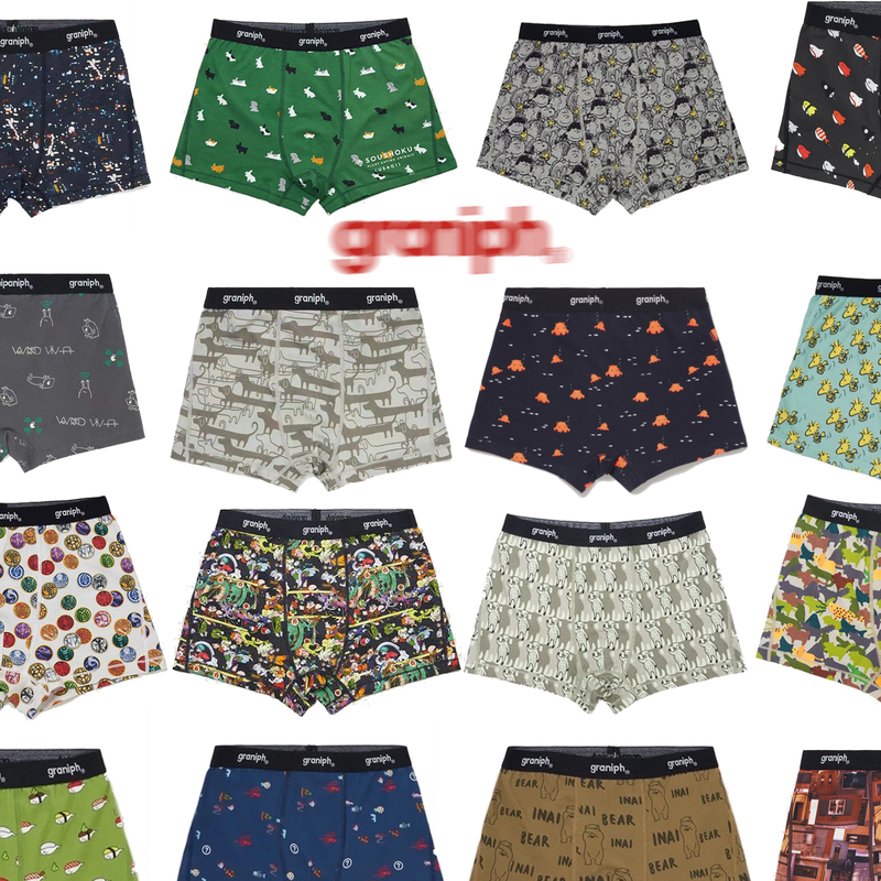 Gr@Niph Underwear g Brand Anime Eva Ghost in the Shell Dragon Ball Fullmetal Alchemist Collaboration All-Over Print Boxer Briefs for Men and Women