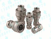 NISE quick coupling KZF Series 4 minutes 1 inch stainless steel quick connection high voltage quick coupling