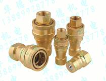 NISE KZD series ISO7241-B brass high pressure quick coupling double closed quick connection