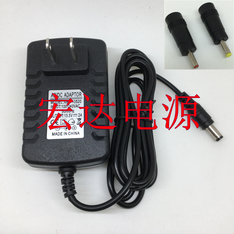 Soai square dance audio power adapter SA-T19 SA-T20 charger power adapter 13 8V2A