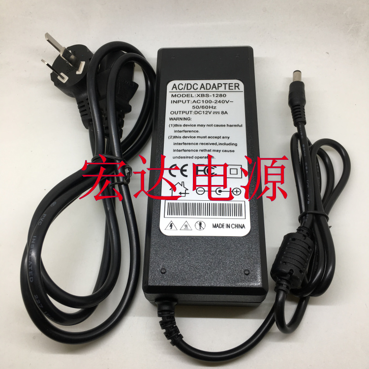 12V10A power adapter LED light with display monitor hard disk power cord 8A6A5A4A3A charger