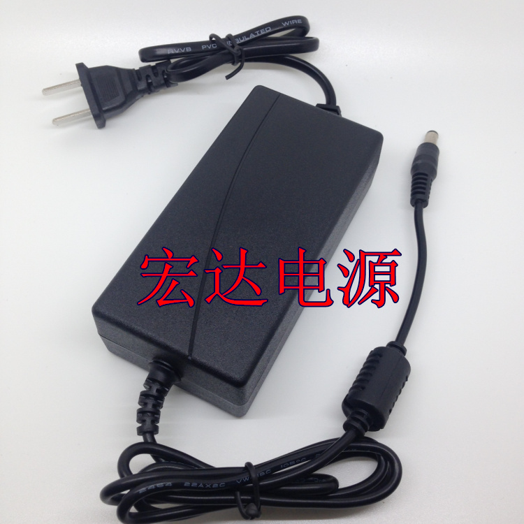 Huazhirong NEW 8110 wireless POS terminal 8210 charging line thermal printer 12V3A power adapter