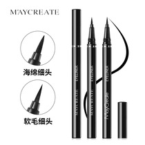 Bodybuilding Research New Eyelink Pen Black Female Schoolgirl Color Makeup Without Fainting Speed Dry Waterproof Persistent Without Falling