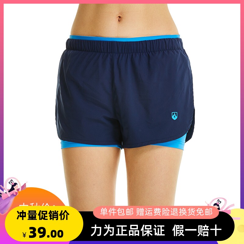 The two - piece marathon track and diameter three points for running shorts for women summer dry fitness shorts