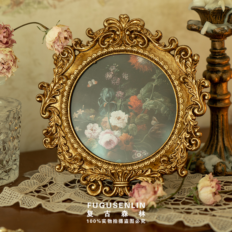 Retro European-Style Embossed Round Resin Small Photo Frame Picture Frame Ornaments B&B Wall Decoration Literary Accessible Luxury Wall Hanging Retro European-Style Embossed Round Resin Small Photo Frame Picture Frame Ornaments B&B Wall Decoration Literary Accessible Luxury Wall Hanging
