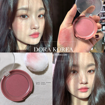 Korea Etudehouse Ariel Hut Honey Cute Cookie Blush Honey B101 Iced Coffee BR401