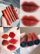 Korea 3ce cloud lip glaze velvet matte matte lipstick taupe brick red rust red speak up bean paste