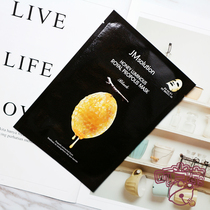 South Korea JMsolution water light honey propolis silk mask 10 pieces of jm mask moisturizing student female