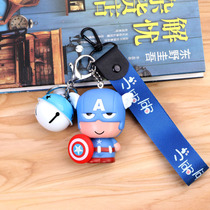 Creative Avengers schoolbag hanging price Captain America Iron Man car bag woven key chain pendant