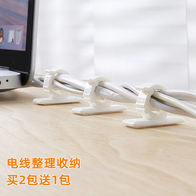 Self-adhesive wire nail wire incorporates solid clamp wire fixed clamp wire wire fixed wire