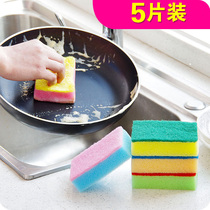 Kitchen Supplies Absorbent Clean Cloth Dishwashing Sponge Scrub Bowl Cloth Not Stained with White Cloth Magic Wipe 5 Pieces Fit
