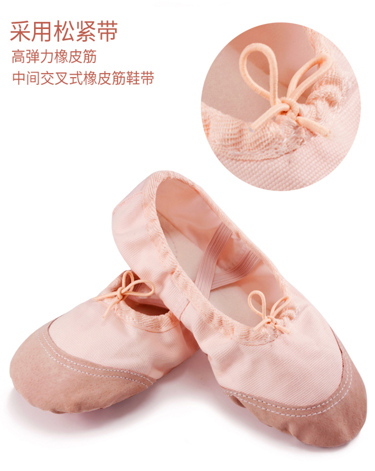 Chaussons de danse enfants en Peau de vache - Ref 3448947 Image 14