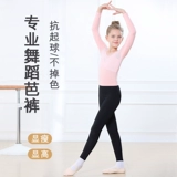 Детские штаны, черный танцующий комбинезон, в обтяжку