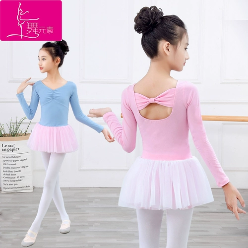 Детская танцевальная одежда, тренировочная одежда для девочек, осенние и зимние балетные юбки с длинными рукавами, танцевальные юбки для китайских танцовщиц, боди