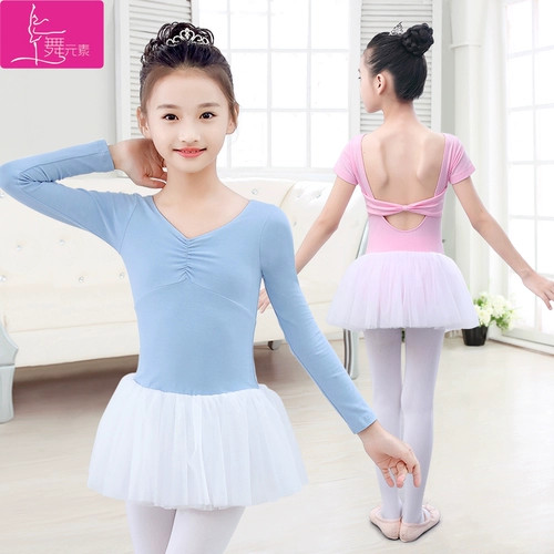 Детский лонгслив, спортивная одежда для раннего возраста, танцующий костюм, осенний