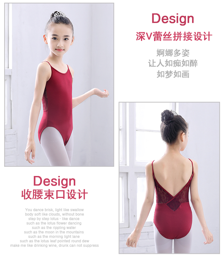 Quần áo khiêu vũ cho trẻ em gái tập luyện quần áo mùa hè ngắn tay cơ thể ba lê phù hợp với trẻ em - Trang phục trang phục biểu diễn