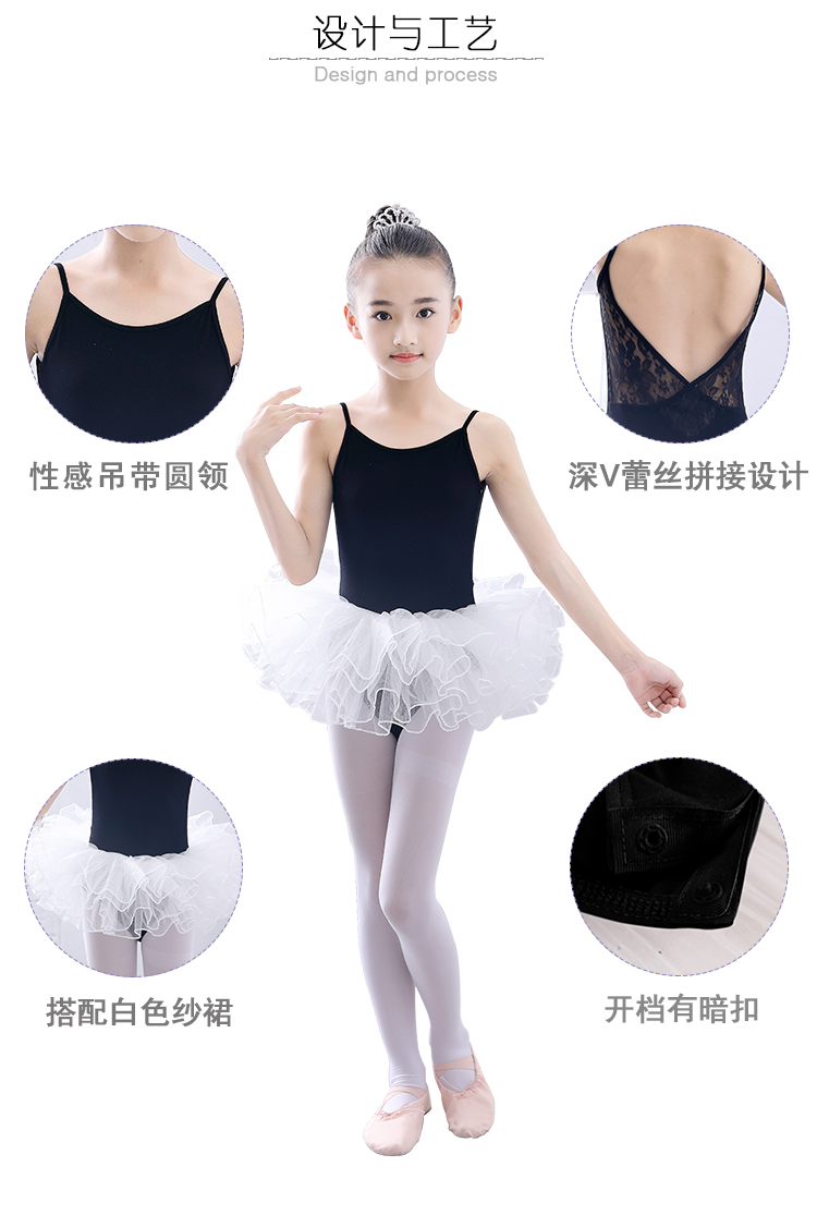 Quần áo khiêu vũ cho trẻ em gái tập luyện quần áo mùa hè ngắn tay cơ thể ba lê phù hợp với trẻ em - Trang phục trang phục biểu diễn