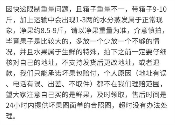 越南黑美人西瓜水果新鲜包邮当季薄皮进口大