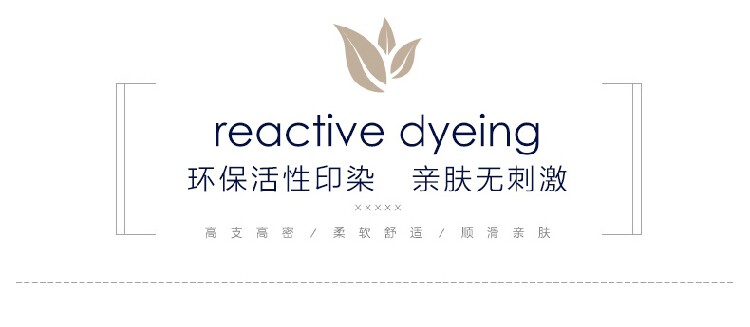 Sous-vêtement chaud jeunesse simple en coton - Ref 747991 Image 15