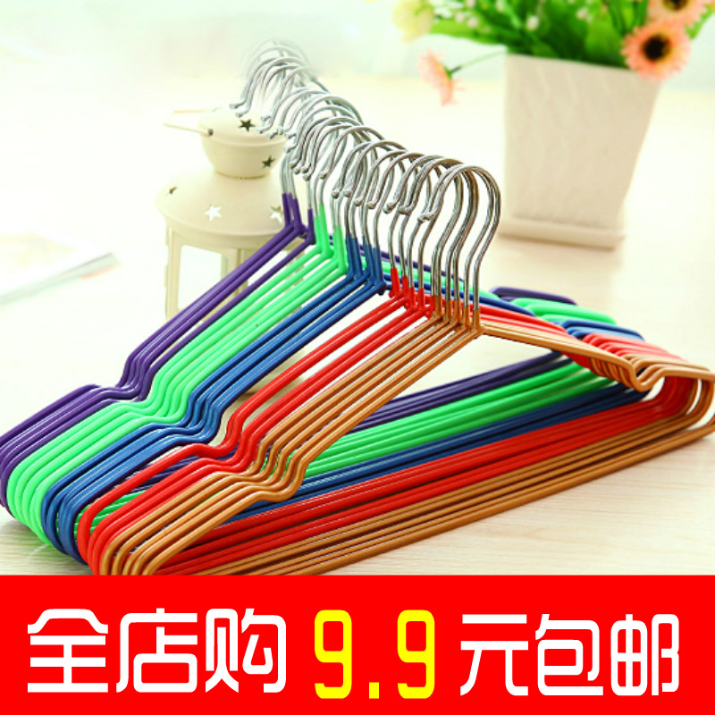 Household clothes hanging traceless hanger children's travel soaking baby cool storage non-slip stainless steel batch