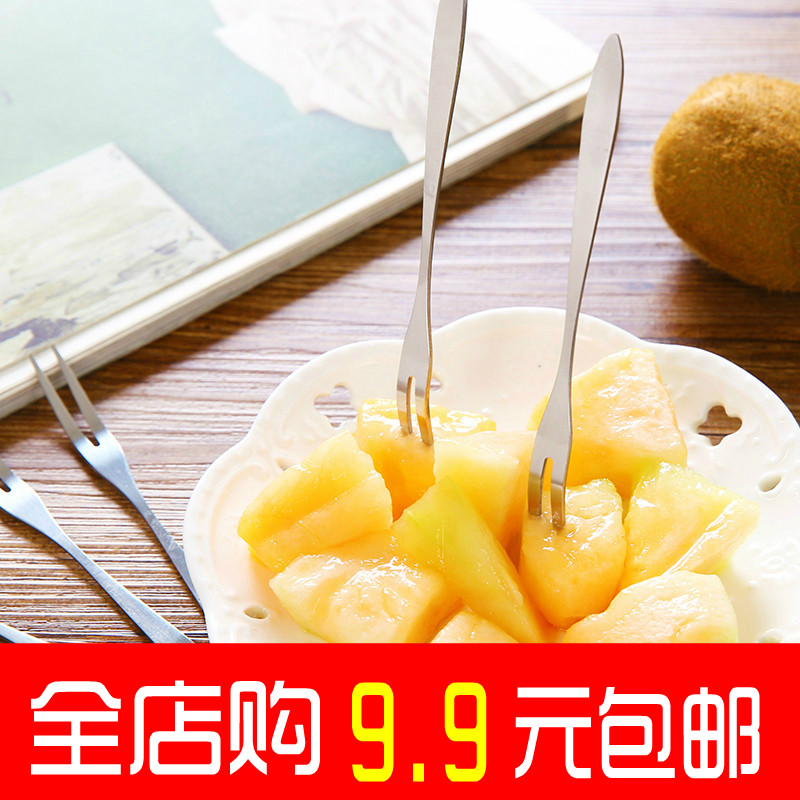 Creative Children Fork Fruit Cute Home Stainless Steel Inserted Small Fork Eat Safe Toothpick Baby Tea Cutlery Test