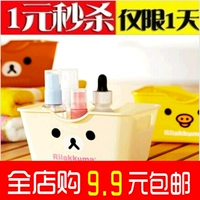 Home Life Daily Продукт универмаг 9,9 Юань иуу.