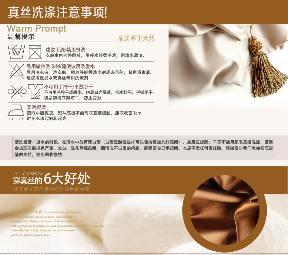 Pantalon pyjama - Ref 714161 Image 8