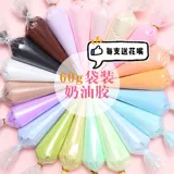 Кремовая заколка для волос ручной работы, чехол для телефона, портсигар, декоративный аксессуар, DIY, 60G